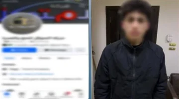 ضبط طالب يدير حساباً إلكترونياً للنصب على المواطنين عبر شهادات وهمية